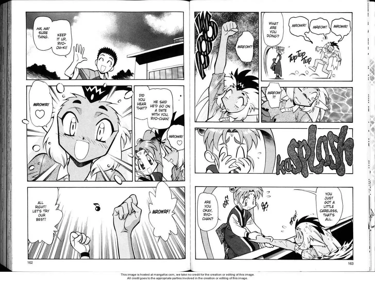 Shin Tenchi Muyo Chapter 0 84